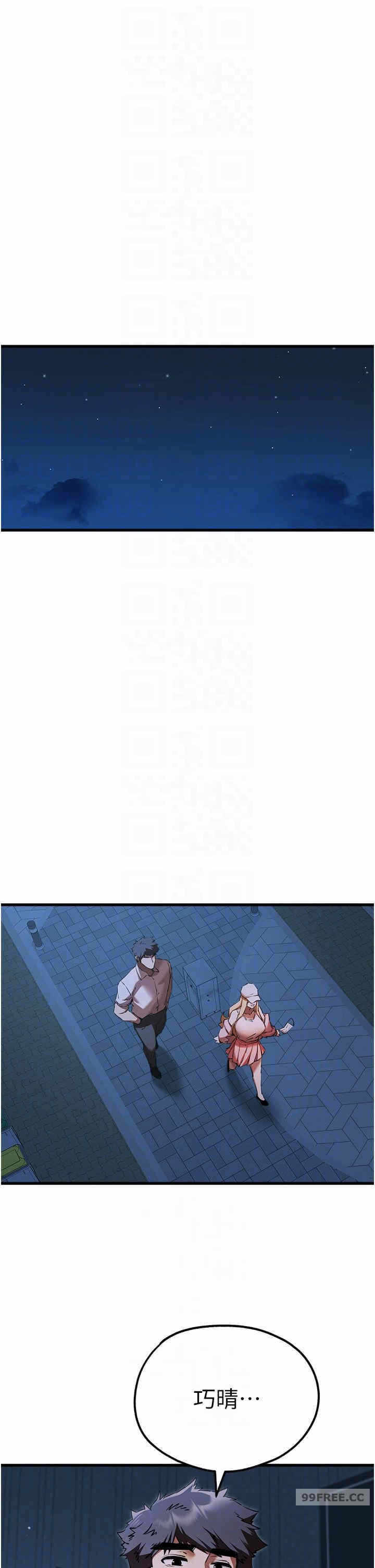第34张