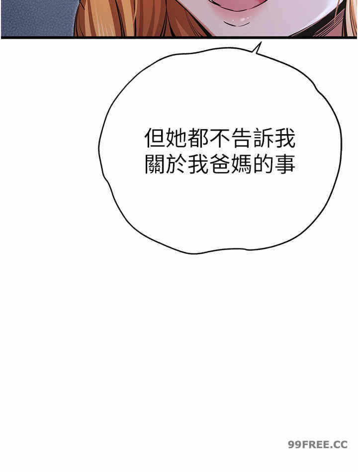 第42张