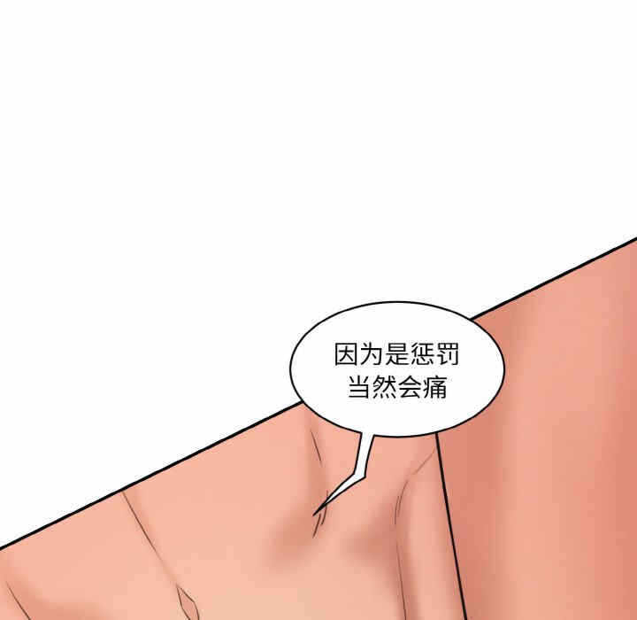 第48张