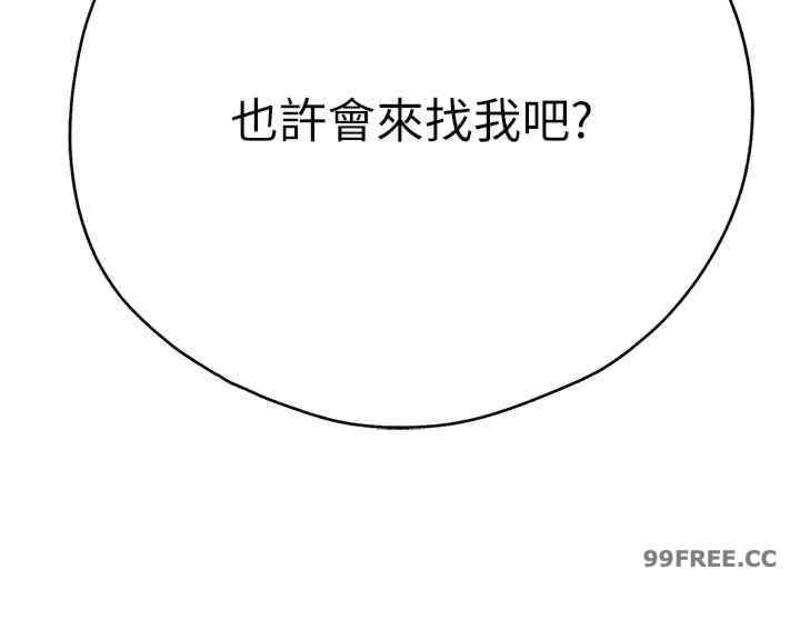 第47张