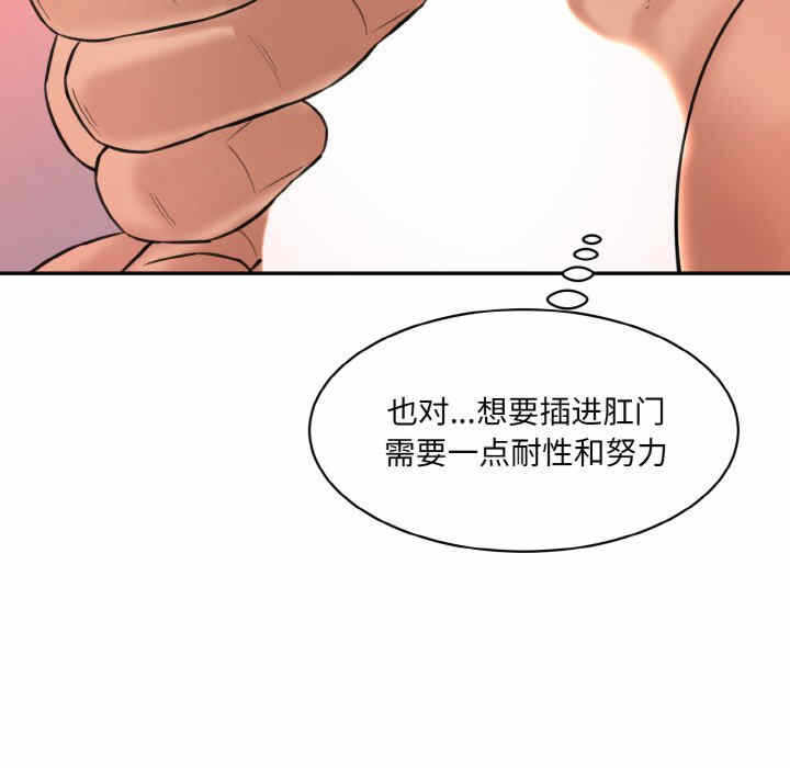 第59张