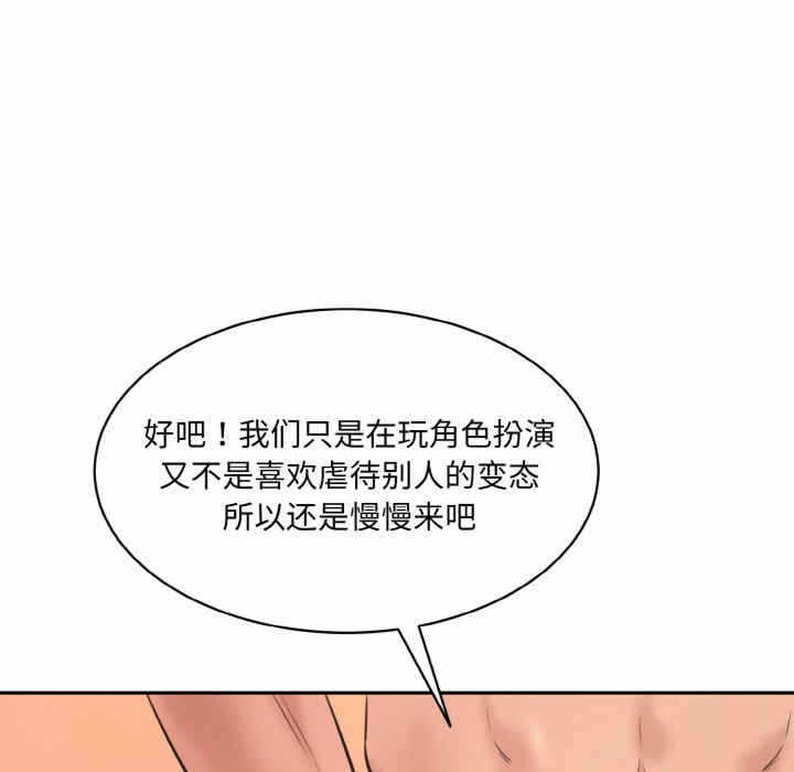 第61张