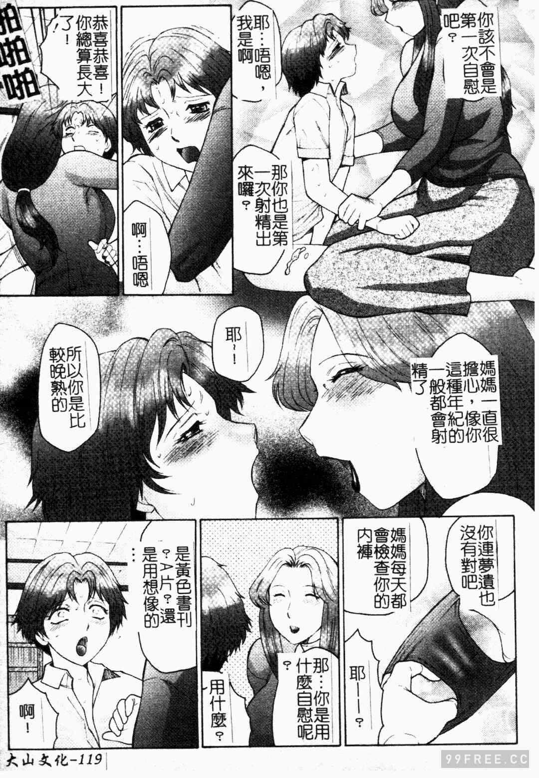 第1张
