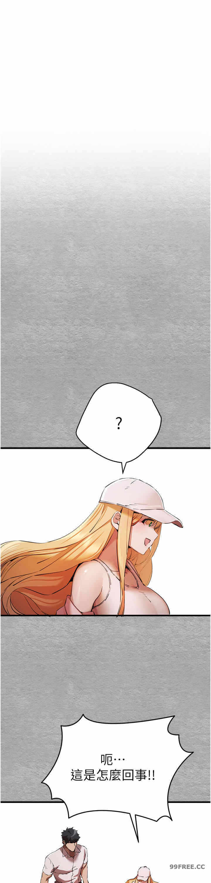 第53张