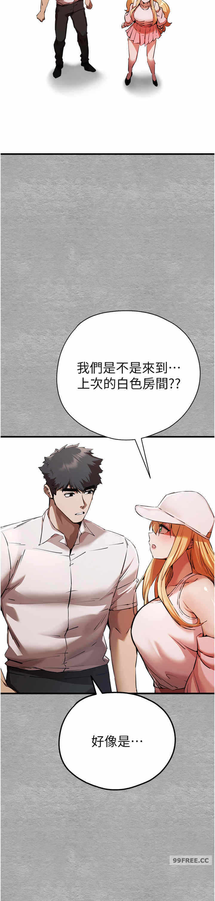第54张