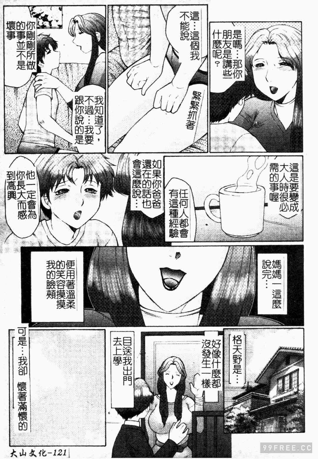 第3张