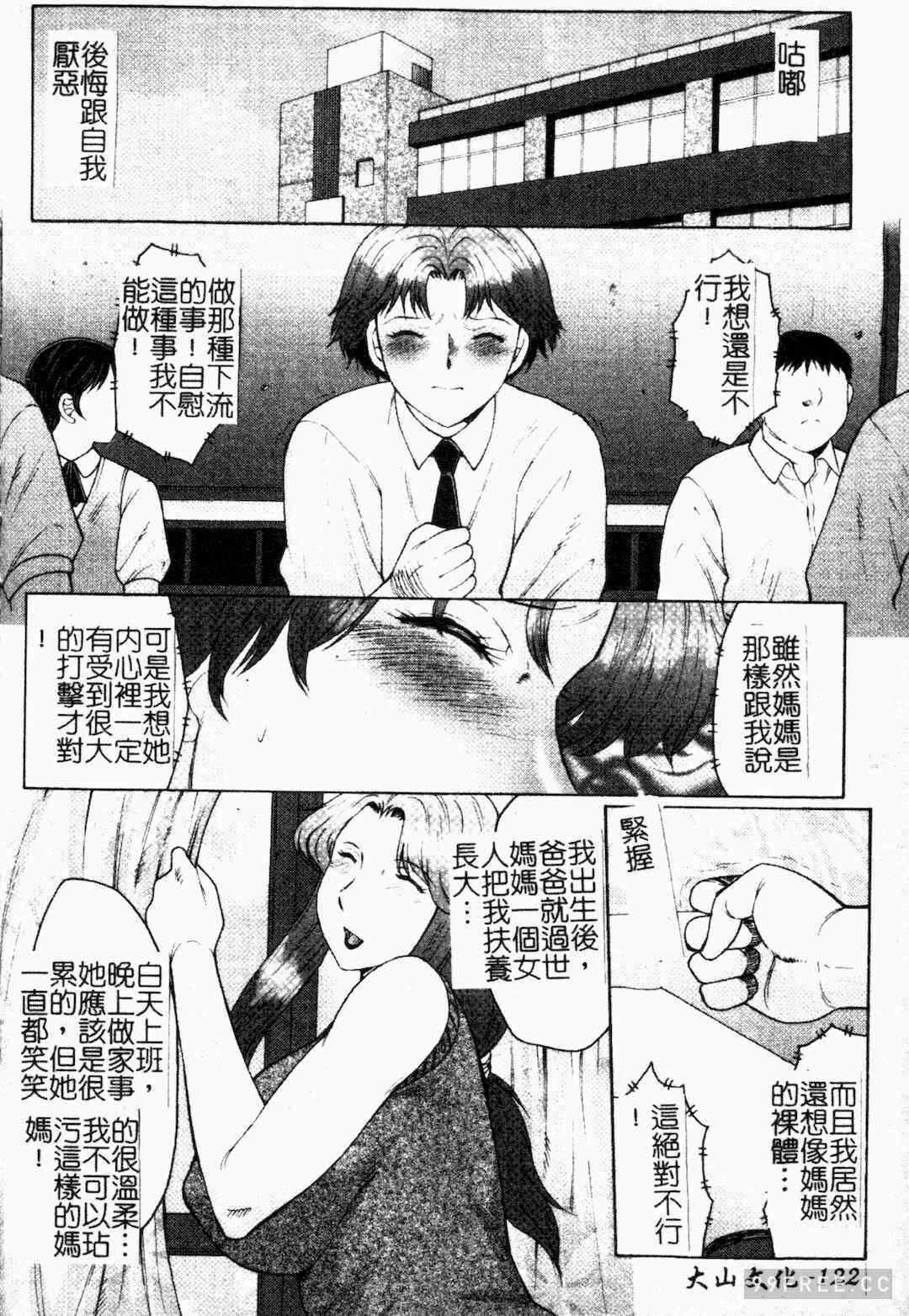 第4张