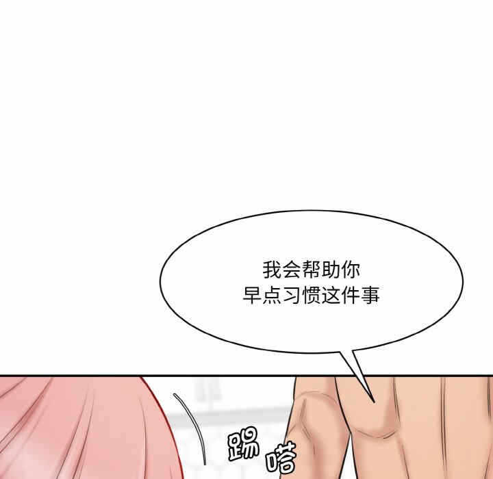 第71张