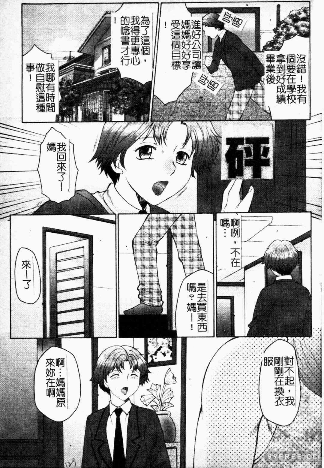 第5张