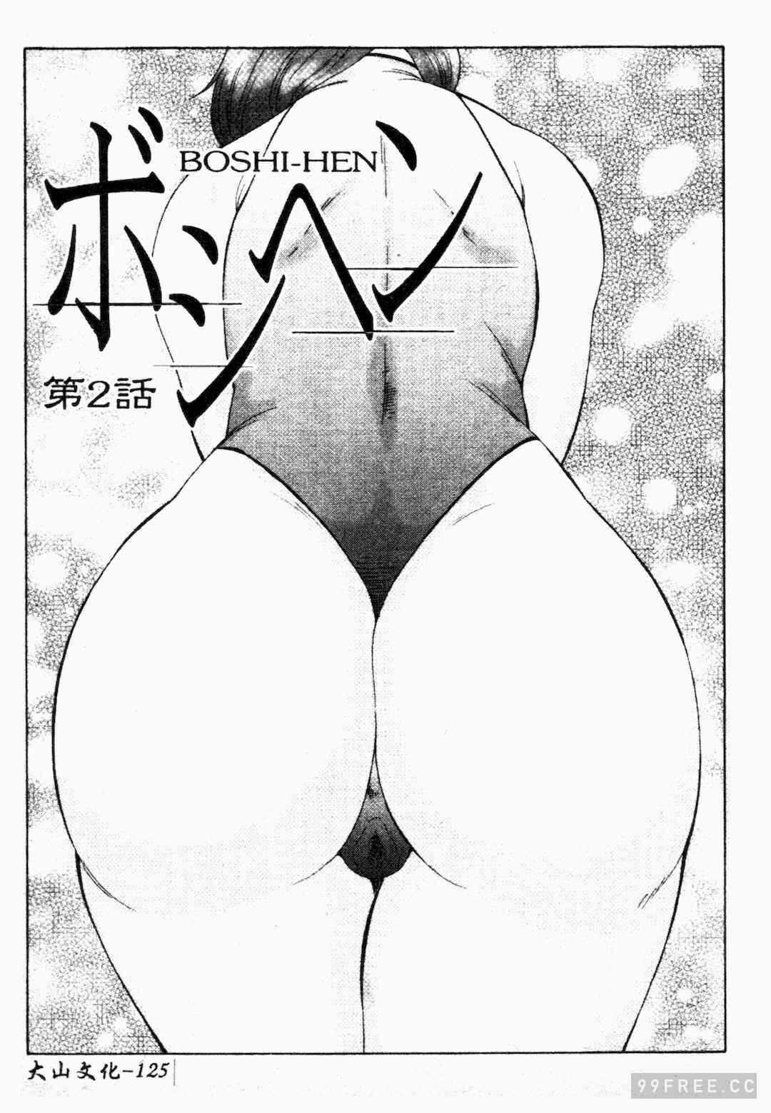 第7张