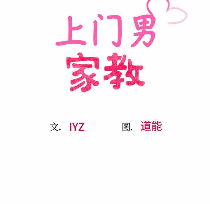 第35张