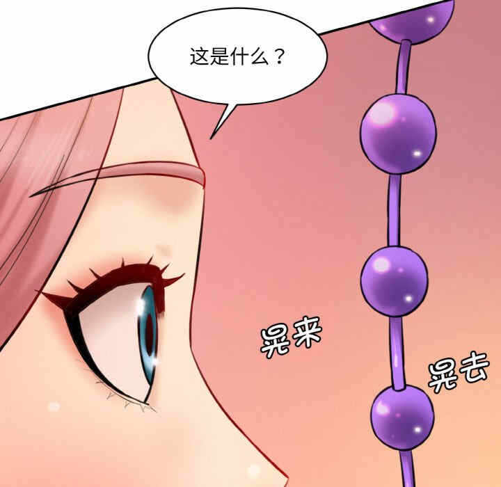 第79张