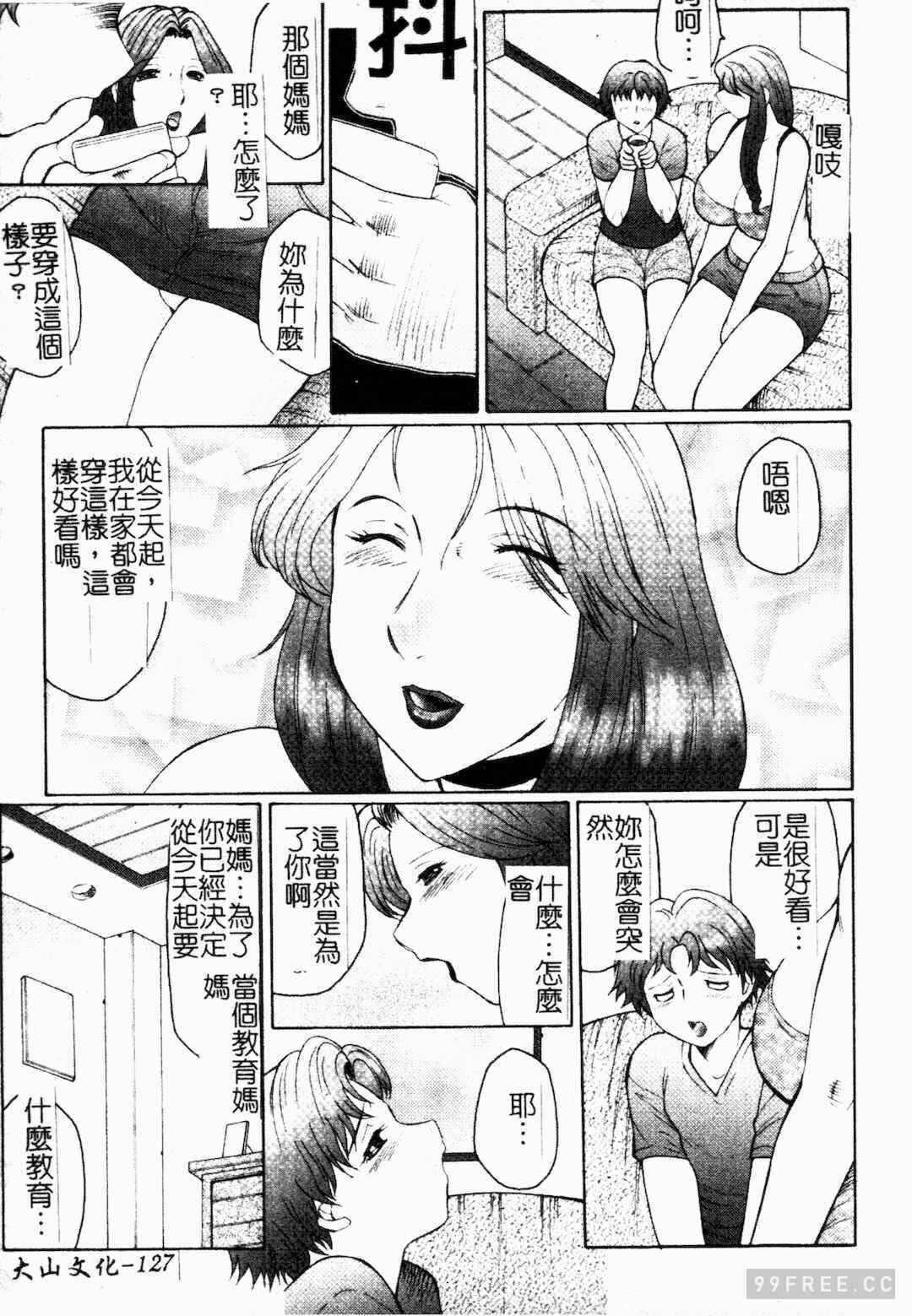 第9张