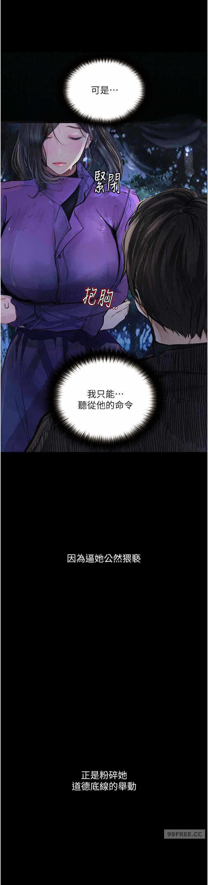 第19张