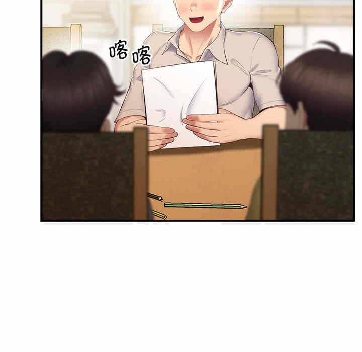 第44张