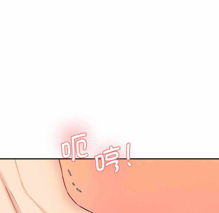 第98张