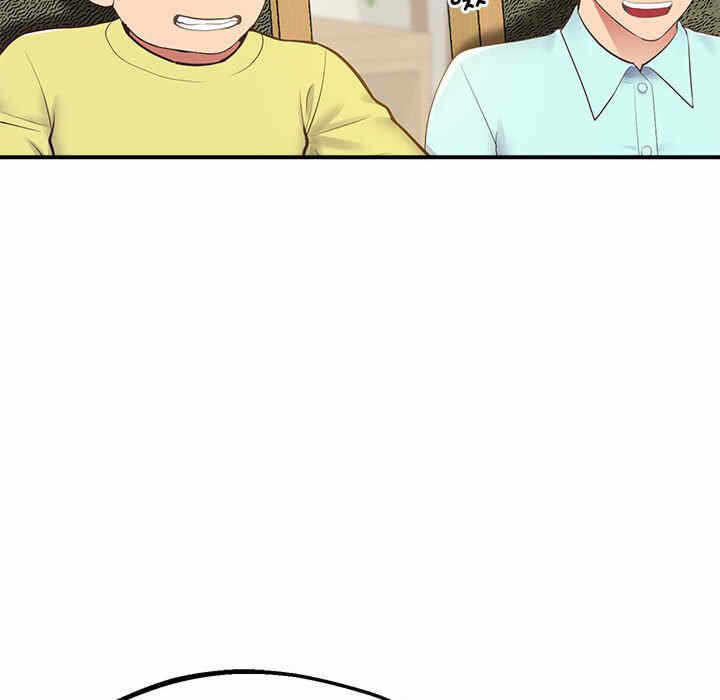 第46张