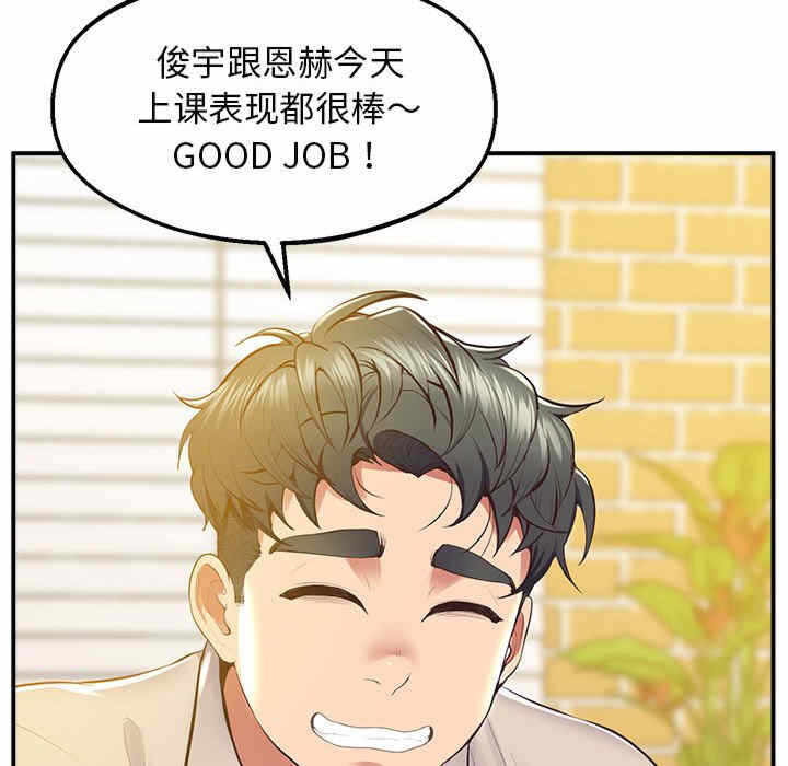第47张