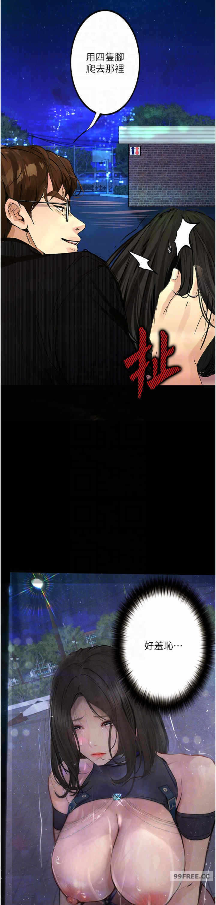 第28张