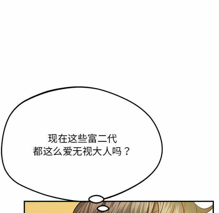 第52张