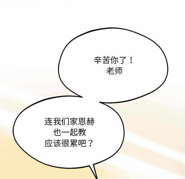 第54张