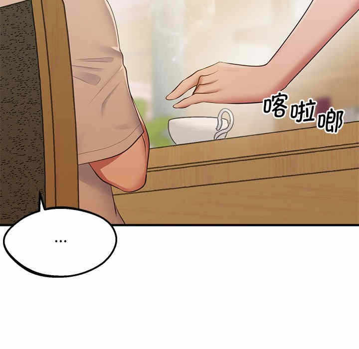 第56张