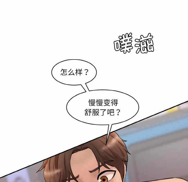 第120张