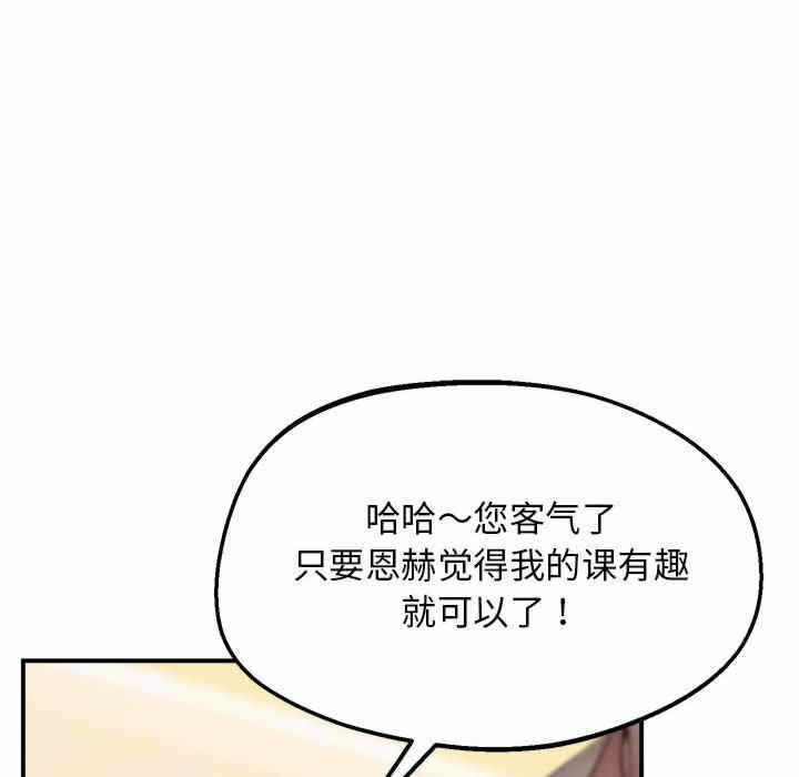 第57张