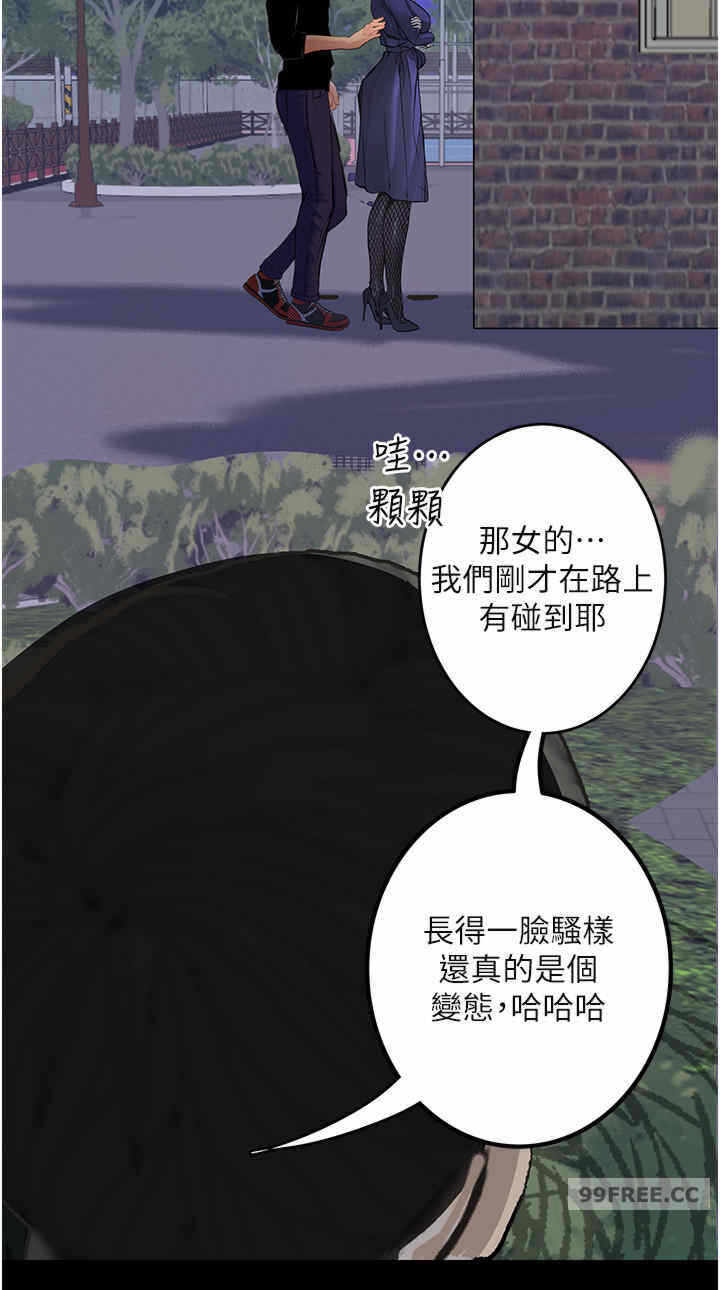 第36张