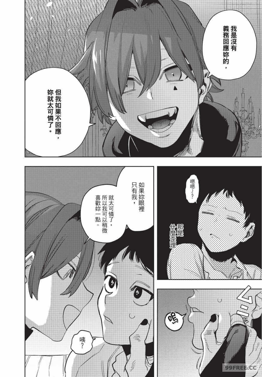 第1张