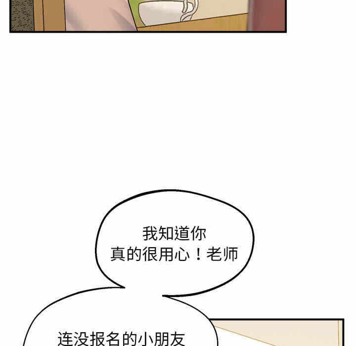 第59张
