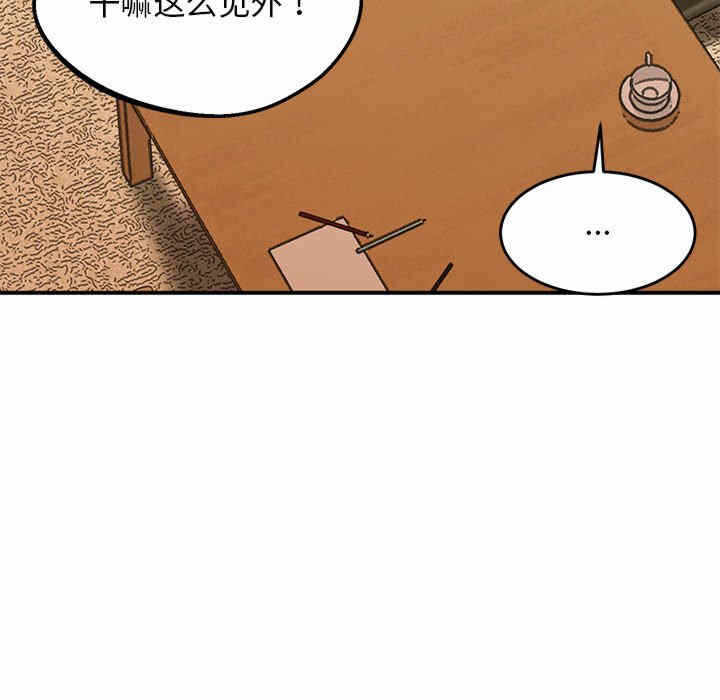 第64张