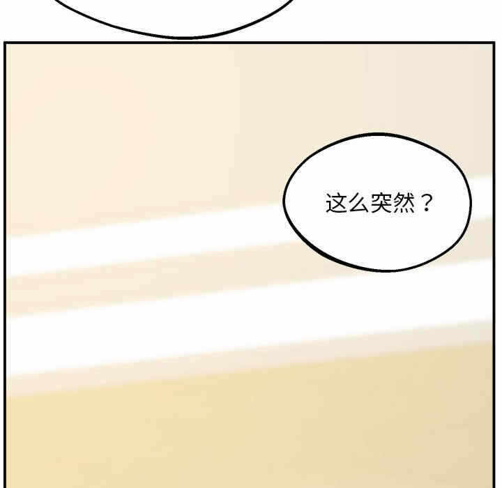 第70张