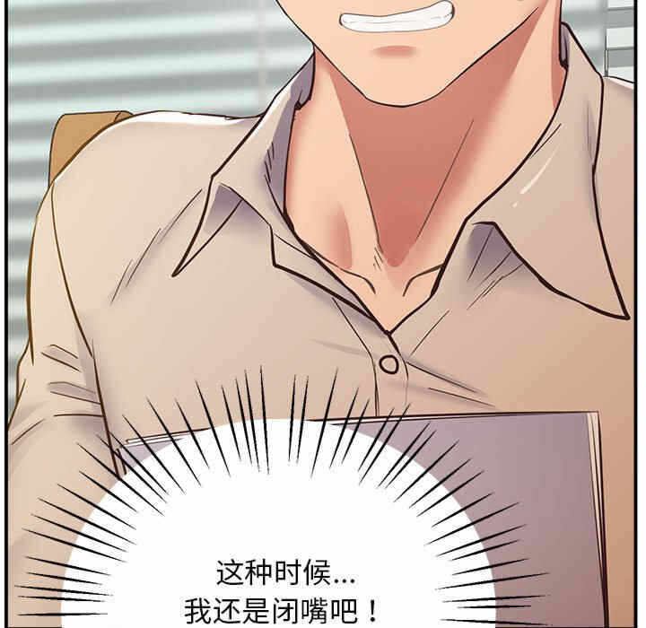 第72张