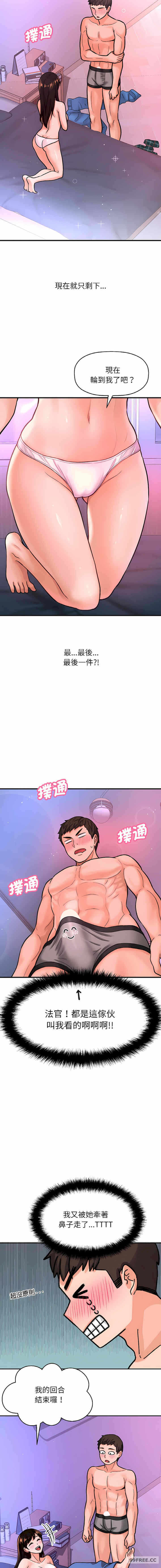 15.jpg