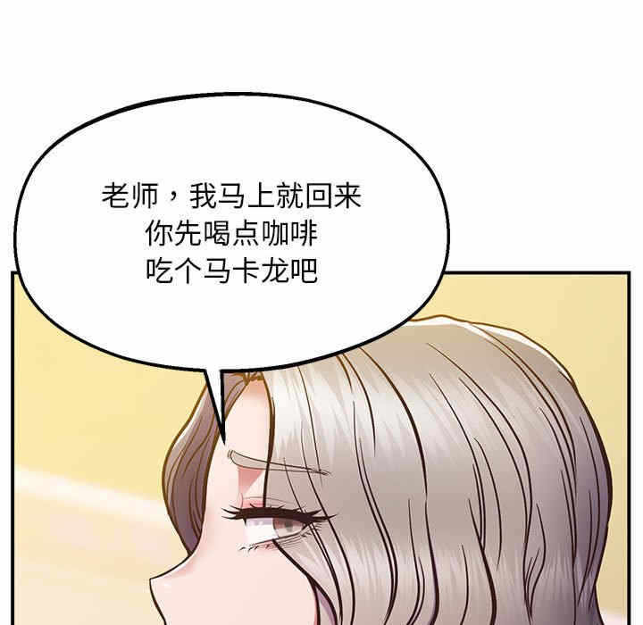 第76张