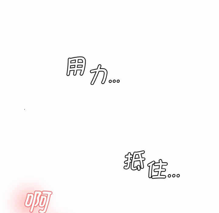 第160张