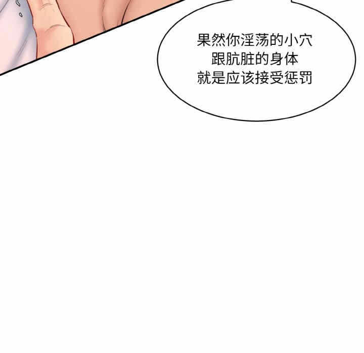 第3张