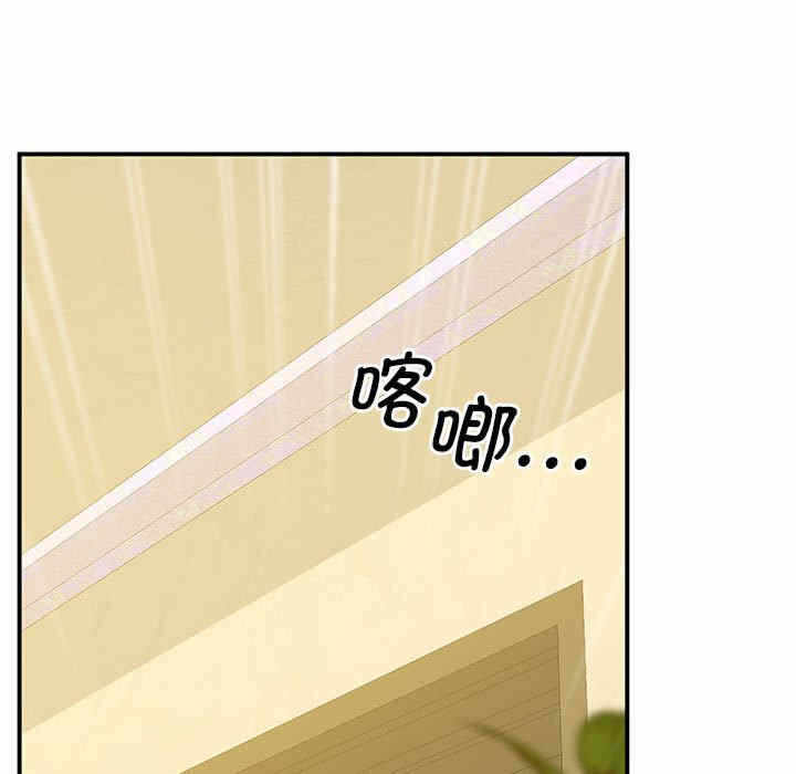 第82张