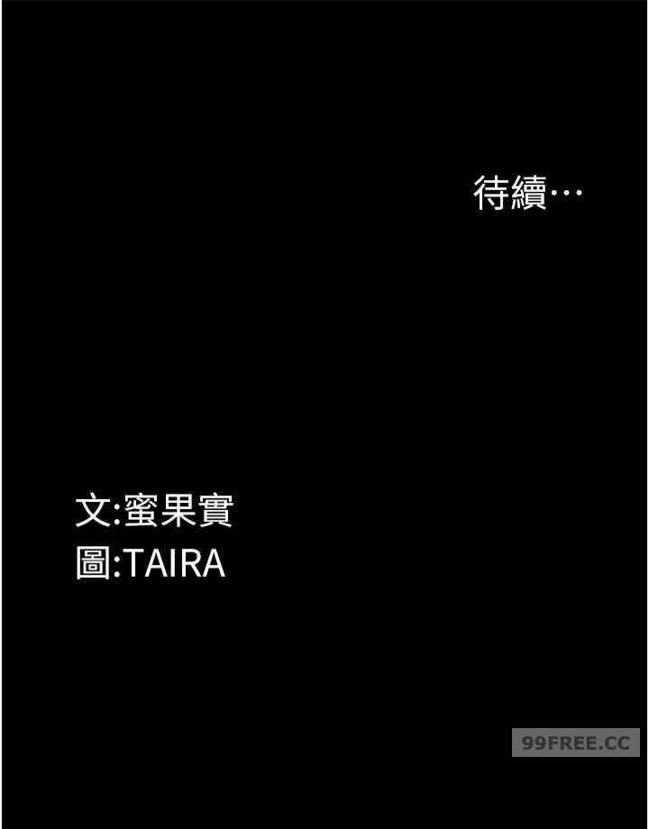 第57张