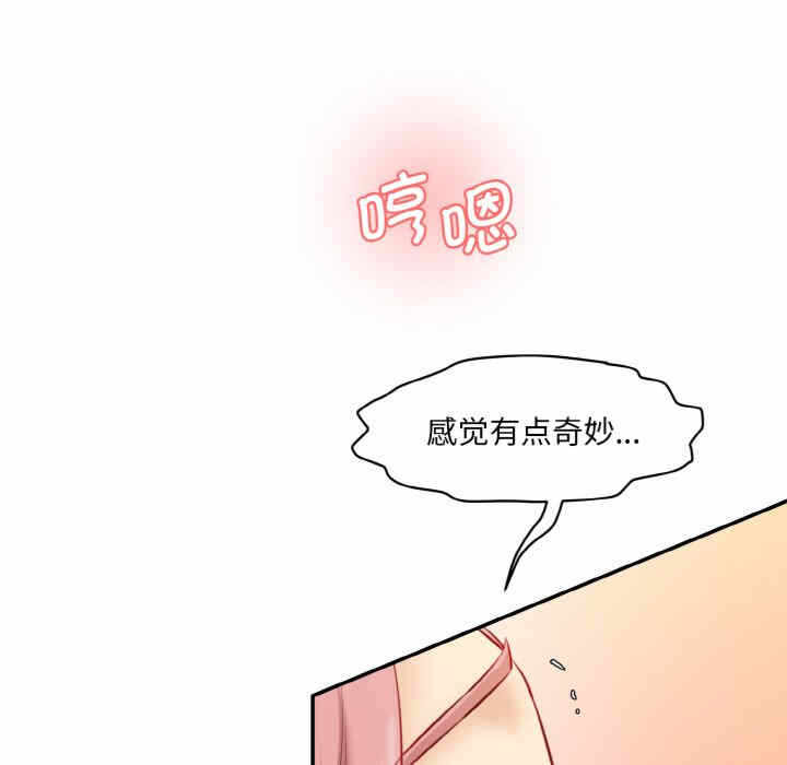 第15张