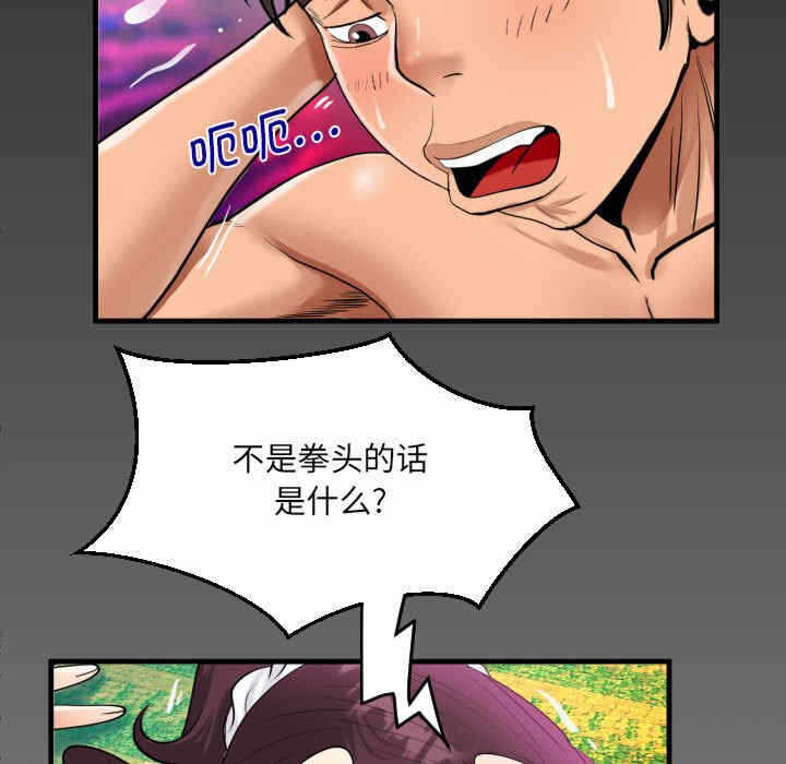 第10张