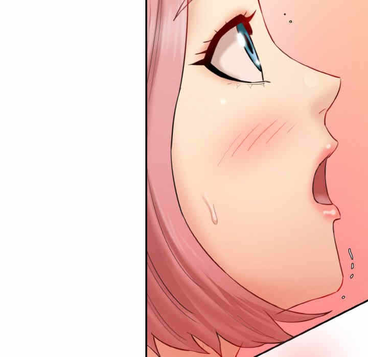 第17张