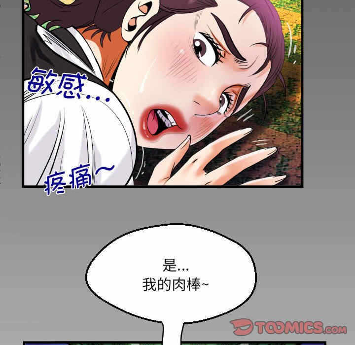 第12张