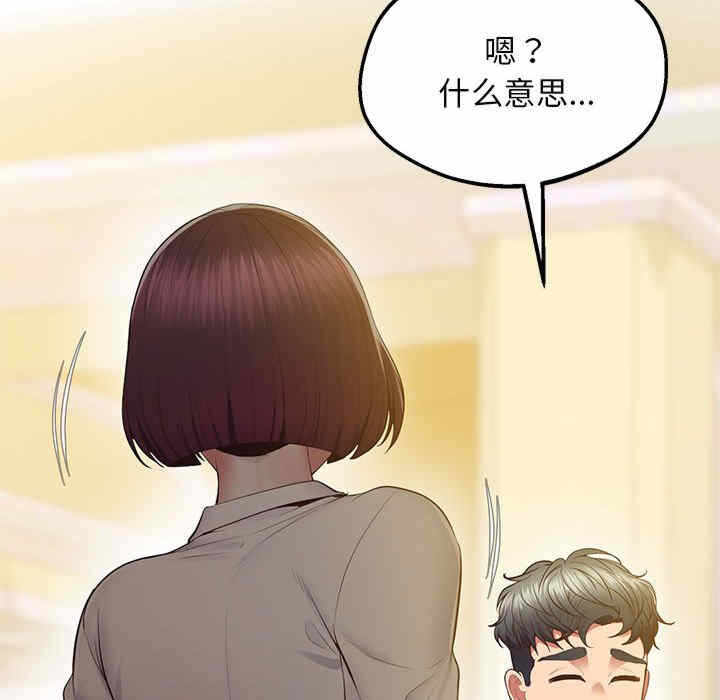 第89张