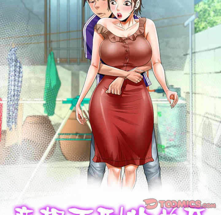 第16张