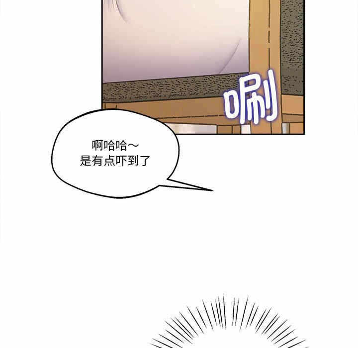 第7张