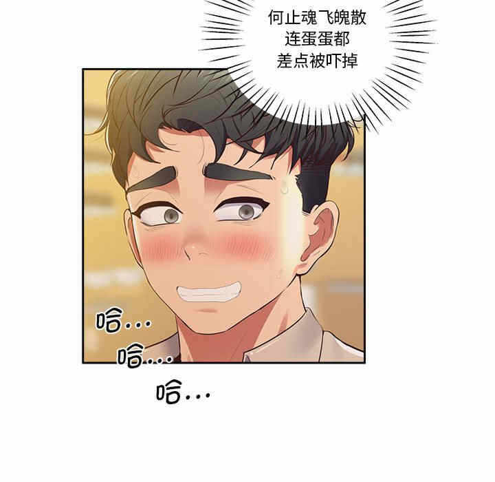 第10张