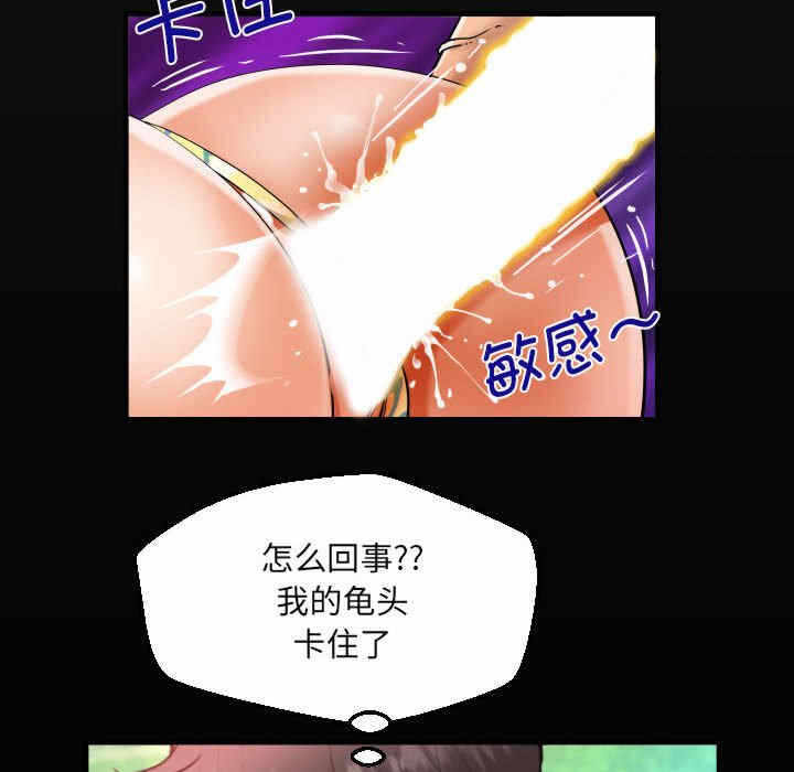 第23张