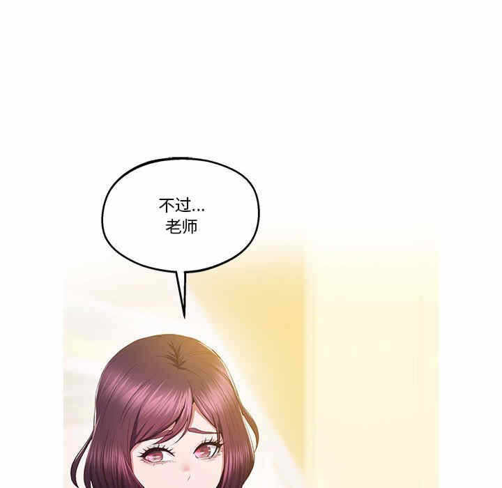 第11张